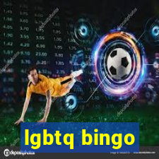 lgbtq bingo